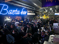 Бары и ночные клубы, по всей видимости, откроются через неделю