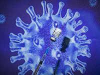 В Израиле выявлены новые случаи заражения