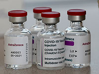 В Германии приостановлено использование вакцины компании AstraZeneca