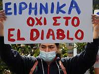 Православная церковь обвинила представительницу Кипра на 