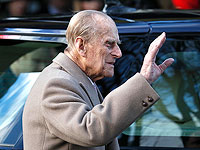 Принц Филипп выписан из больницы