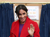 Daily Mail. Меган Маркл планирует попытаться стать первой женщиной-президентом США?