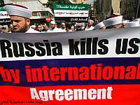 В СК РФ подан первый запрос на возбуждение уголовного дела против россиян, совершивших военные преступления  в Сирии