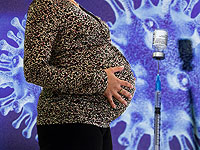 Израильское исследование: прививка от коронавируса, сделанная беременной женщине, защищает и ребенка