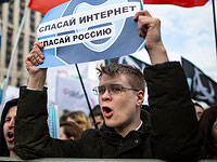 После решения Роскомнадзора замедлить работу Twitter в России 