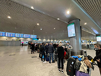 Россия не дает разрешение на посадку в Москве рейса 