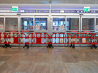 БАГАЦ объявил неконституционными ограничения на въезд и выезд из Израиля