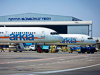 Несмотря на полученные разрешения, рейс