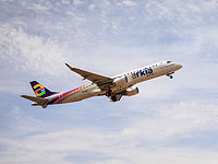 Рейс IZ 311 после многочасовой задержки вылетел в Москву