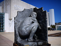 В Тель-Авиве было установлено изображение Нетаниягу,