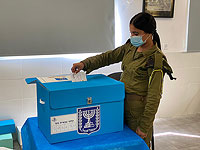 Началось голосование на выборах в Кнессет на базах ЦАХАЛа