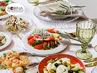 Праздник по-нашему! Корзина самых нужных скидок на Песах в магазине