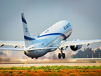 Государство купило у