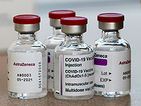 Британские регуляторы: ничто не указывает на то, вакцина AstraZeneca  приводит к тромбоэмболии