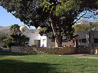 В кибуце Масуа трактор сбил палестинского рабочего