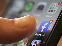 В работе Facebook, Instagram и WhatsApp произошел сбой