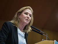 Ципи Ливни войдет в совет директоров компании 