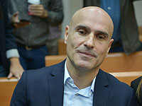 Закрыто дело 