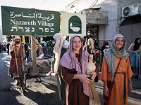 Коронавирус в Израиле: Нацерет и Рамле стали