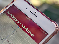 У побережья Японии произошло землетрясение магнитудой 7,2