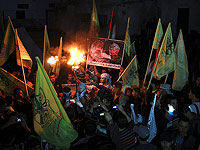 Годовщина ликвидации шейха Ясина: 