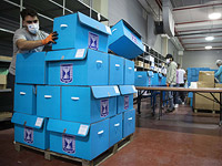 ЦИК опроверг утверждение 