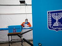 К 18:00 проголосовали 51,5% обладателей права голоса: явка остается относительно низкой