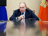 Путин сделал прививку от коронавируса. Название вакцины не сообщается