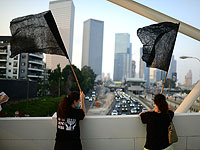 Одна из активисток движения 