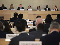 Бахрейн отказался осуждать Израиль в Совете ООН по правам человека