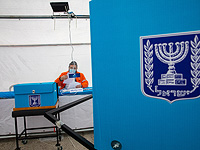 Явка на выборах составила 67,2%