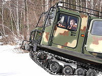 Госдума РФ приняла закон об 