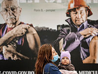 Вакцины против коронавируса: у женщин больше побочных эффектов?