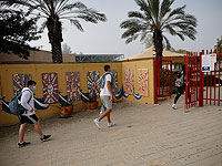 Утверждены изменения в программе