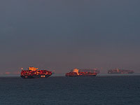 СМИ: в Аравийском море обстреляно израильское судно