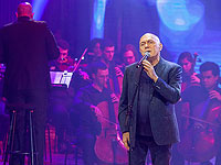 Шломи Шабат зажжет один из факелов на церемонии Дня Независимости