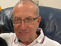 Внимание, розыск: пропал 76-летний Шломо Малка из Хадеры