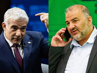 Требования РААМ к 