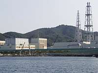 Оператор АЭС