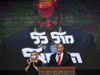 Политический тупик: партии ведут переговоры, Нетаниягу советуют баллотироваться в президенты