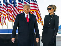 Трамп запустил новый официальный сайт: 45office.com