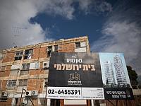 Новые правила: на собраниях по проектам 