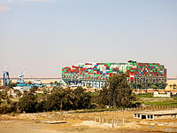 Handelsblatt. Суэцкий кризис показывает цену глобализации