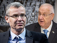 Спикер Кнессета потребовал от президента не становиться 