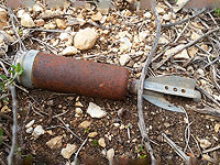 Семья нашла на прогулке под Иерусалимом минометный снаряд времен Войны за независимость