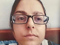 Внимание, розыск: пропала 40-летняя Гили Рон из Реховота