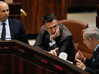 Нетаниягу призвал Саара и Беннета создать вместе правое правительство