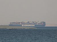 Контейнеровоз Ever Given не выпускают из Египта, идет расследование