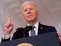 Новая программа Байдена: резкое повышение налога на прибыль и массовые инвестиции в инфраструктуру