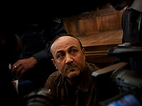 СМИ: Маруан Баргути, отбывающий срок за терроризм, намерен баллотироваться на выборах в ПА